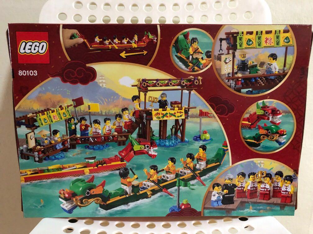 Lego 80103 price clearance