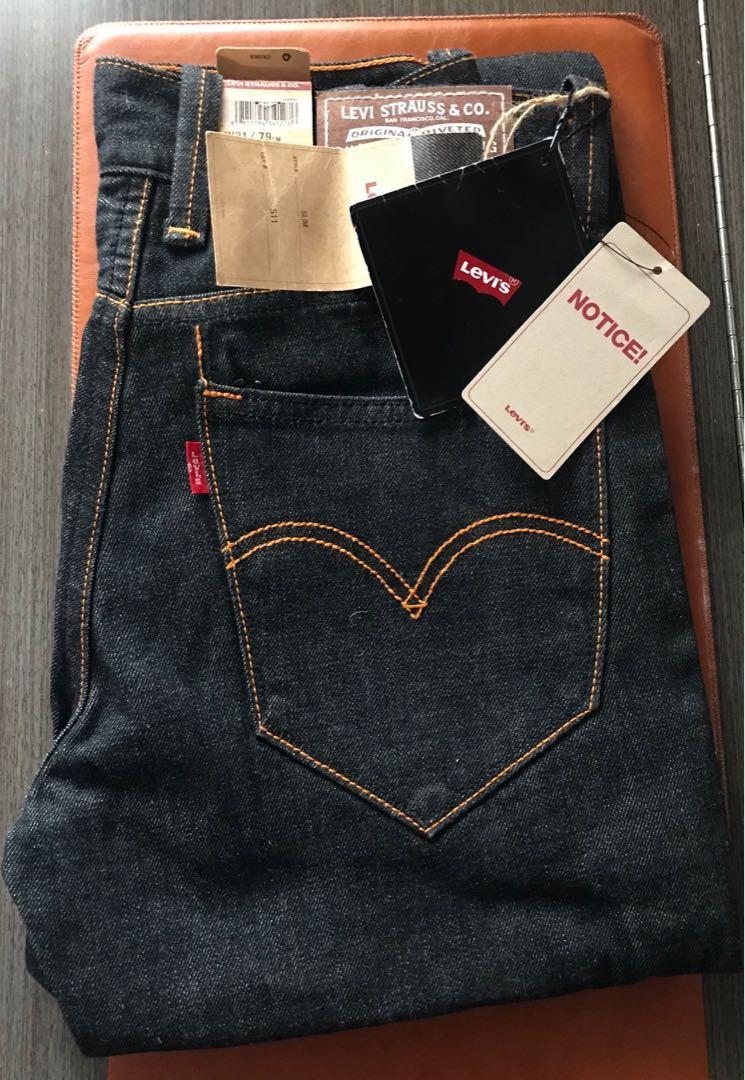 levi's 511 w31 l32