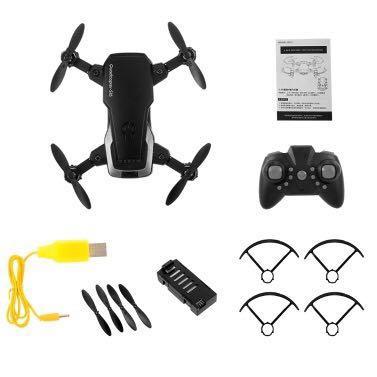 quadcopter s15