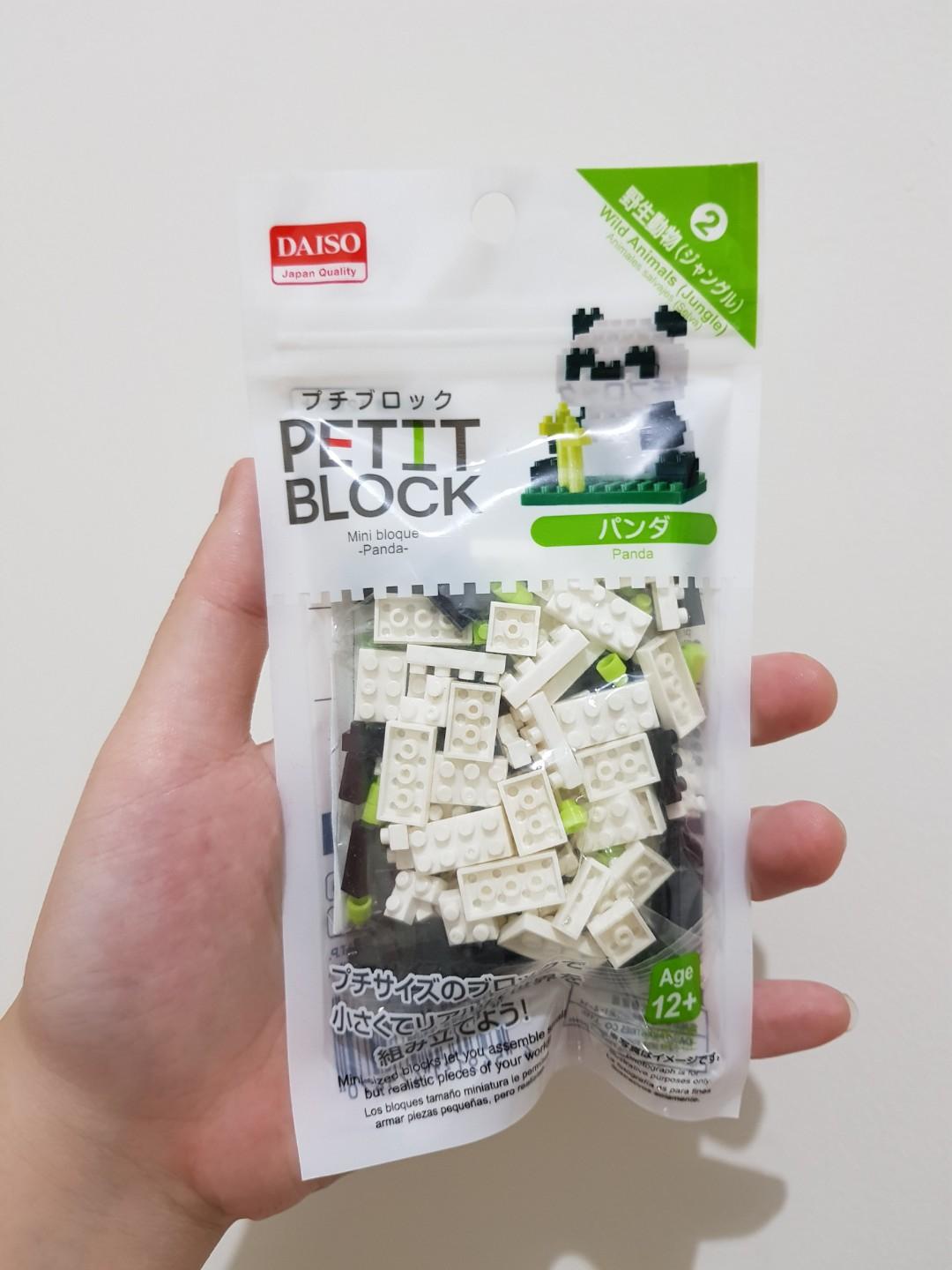 nanoblock daiso