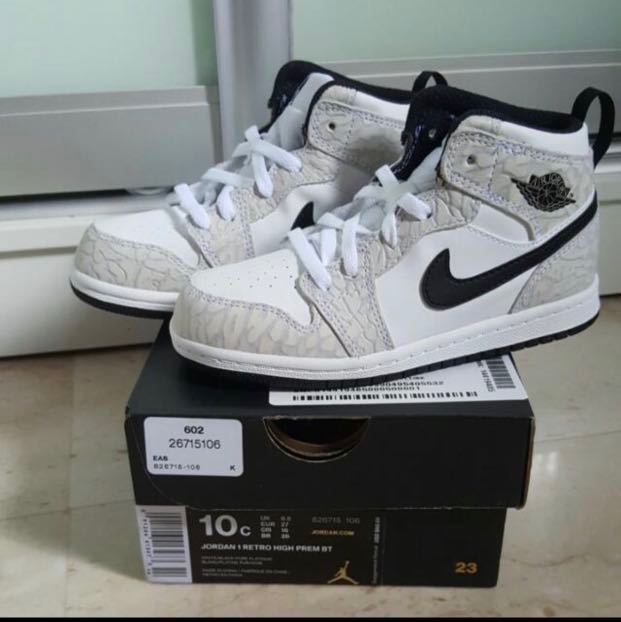 jordan aj