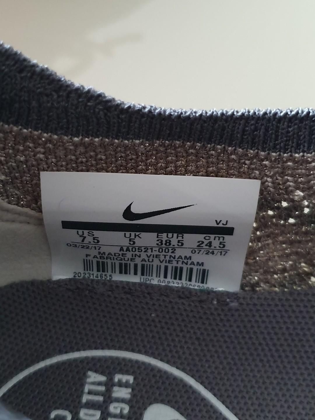 Nike aa0521 deals