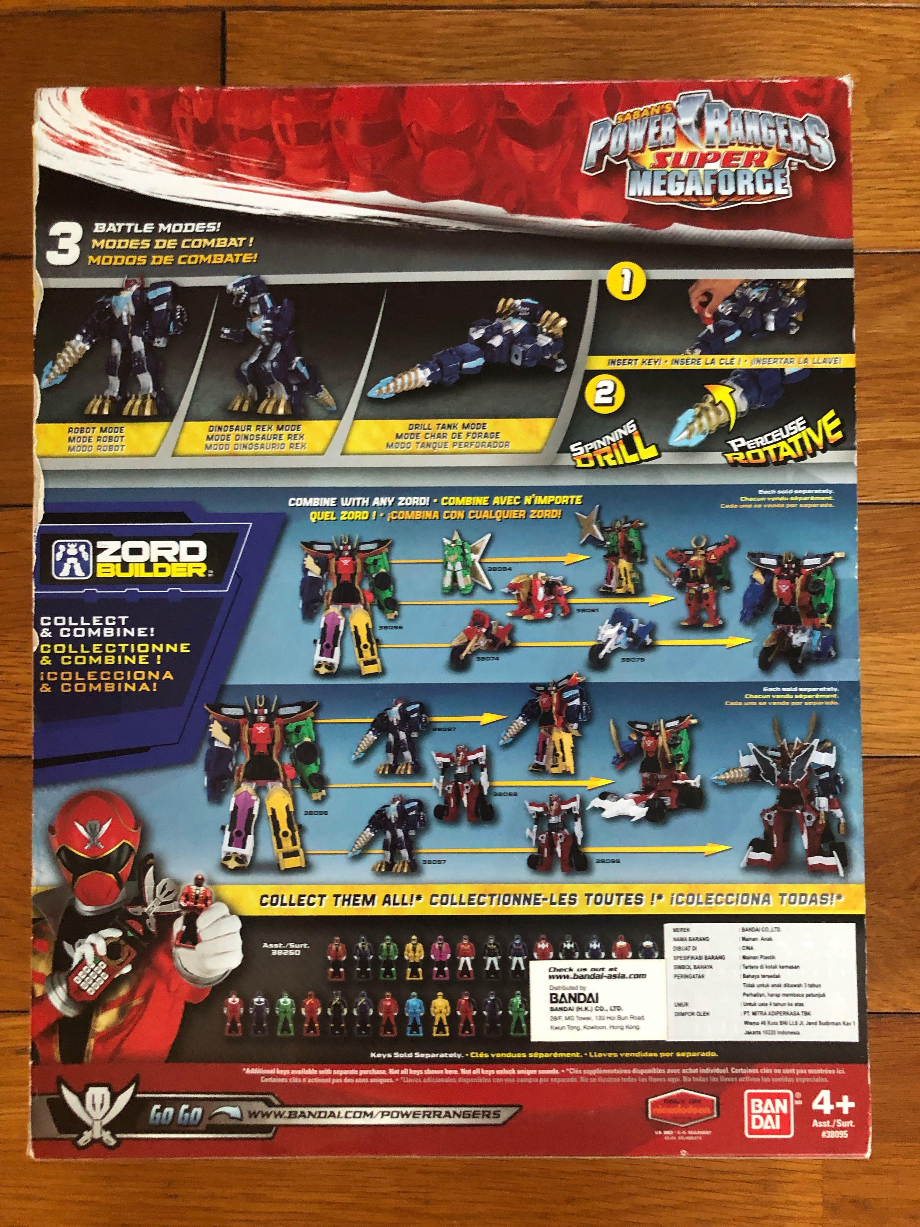 Download Gambar Q Rangers