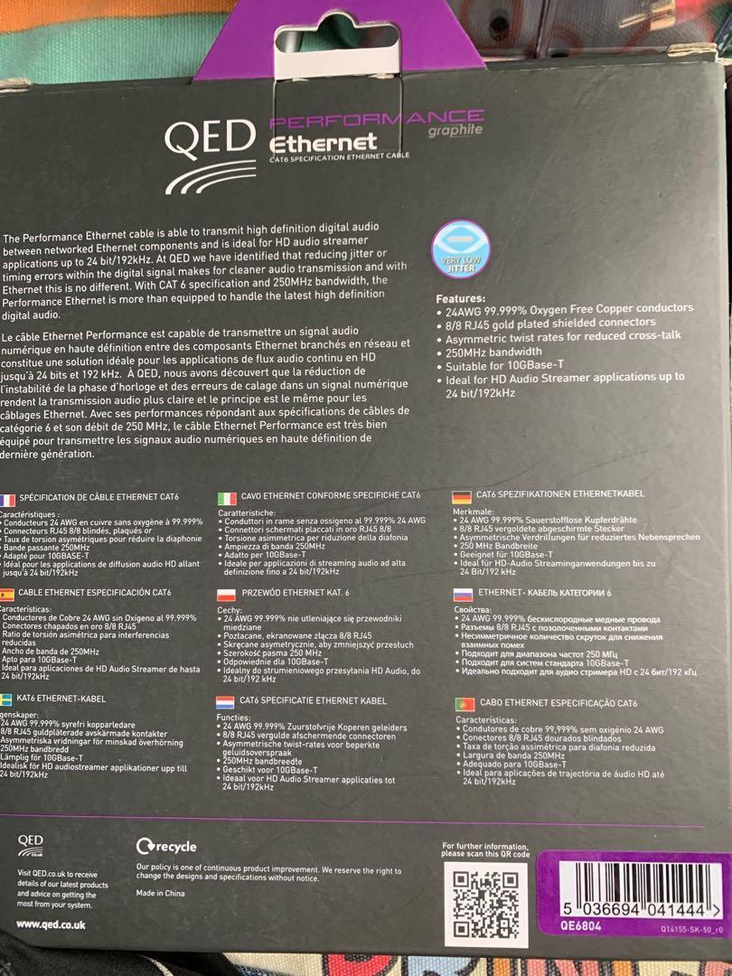 QED Performance Graphite Ethernet Cable 5m, Audio, Portable Audio ...