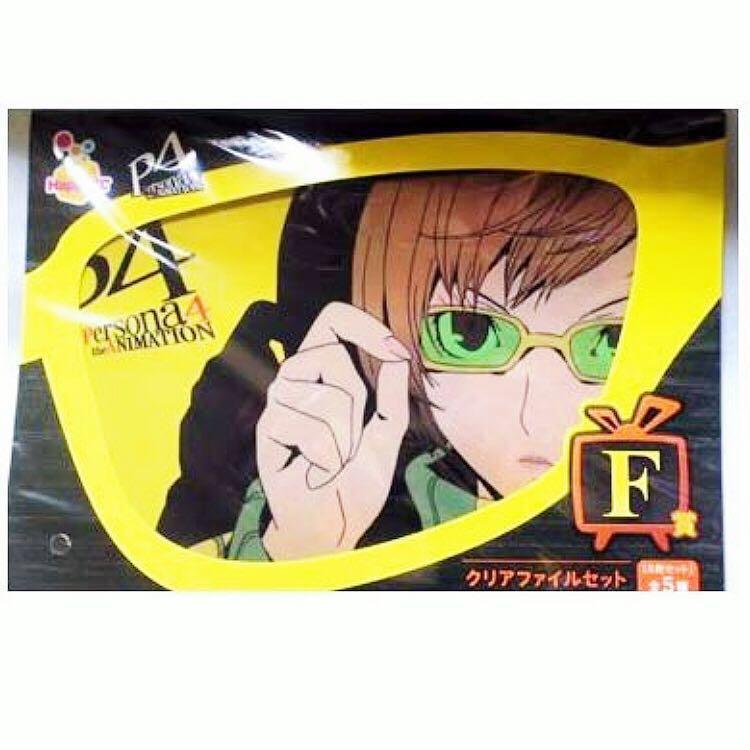 Get Wallpaper Rare Persona 4 P4 The Animation A4 Size Clear File Folder Set For Android Free