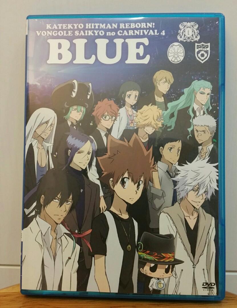 blue reborn
