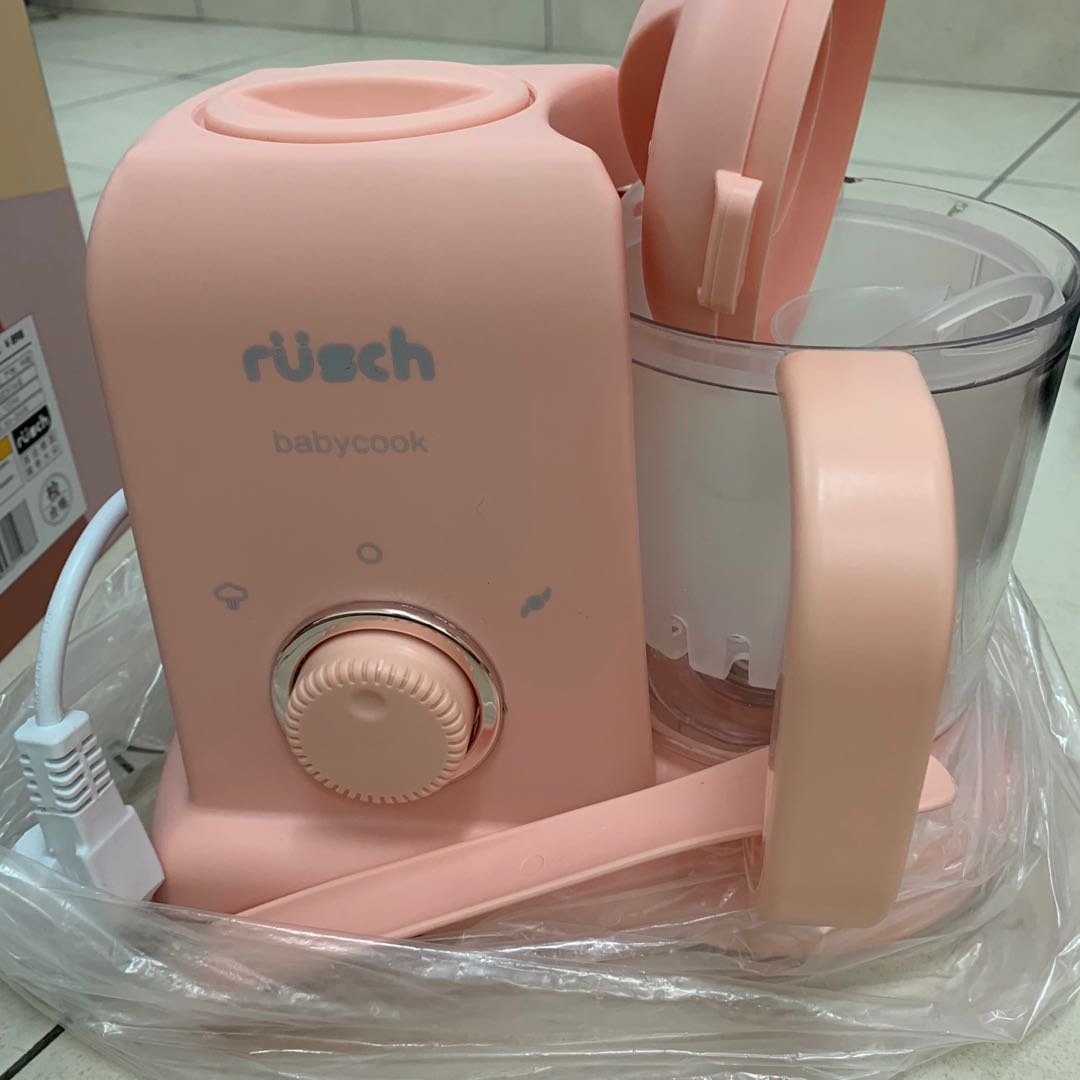 Rusch store babycook germany