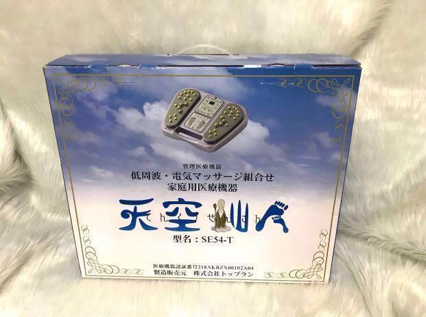 2024年のクリスマス 日本天空仙人SE54-T肩頸腳底按摩低周波醫療機器, 健康及營養食 リラクゼーショングッズ