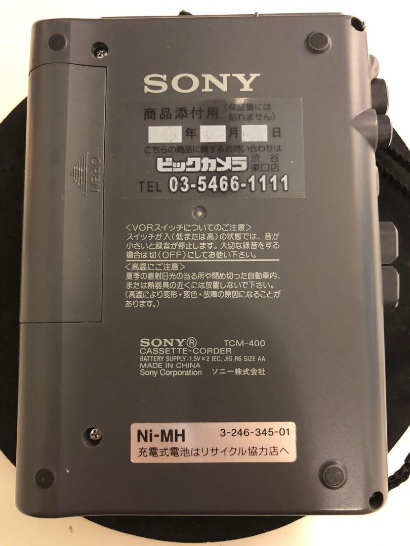 古董懷舊卡式機sony Tcm 400 Cassette Corder 興趣及遊戲 古董收藏 古董收藏 Carousell