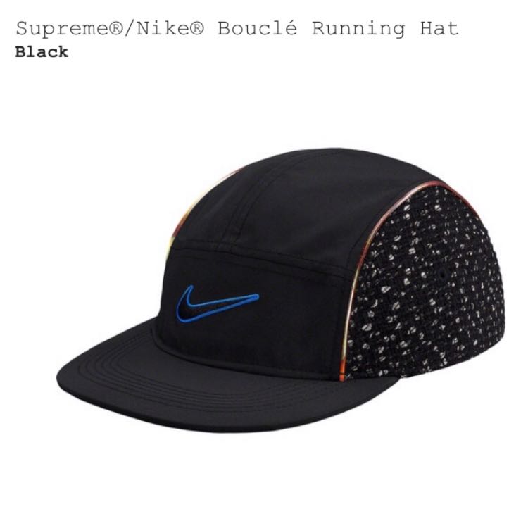 supreme nike boucle running hat