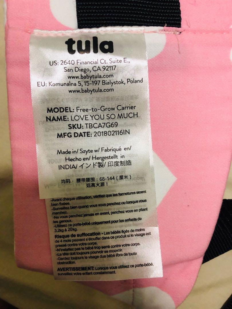 Tula Carrier Free to Grow, Babies & Kids, Going Out, Carriers & Slings