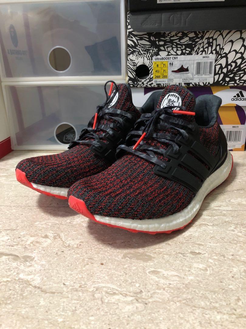ultra boost cny 4.0