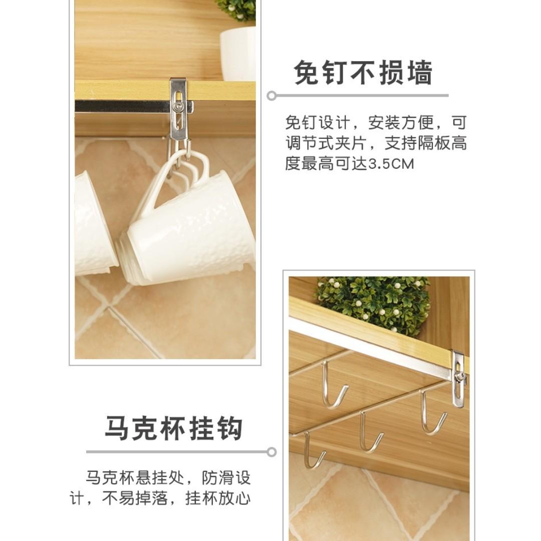 304 Stainless Steel Mug Holder Under Shelf Cup Hooks Under Cabinet