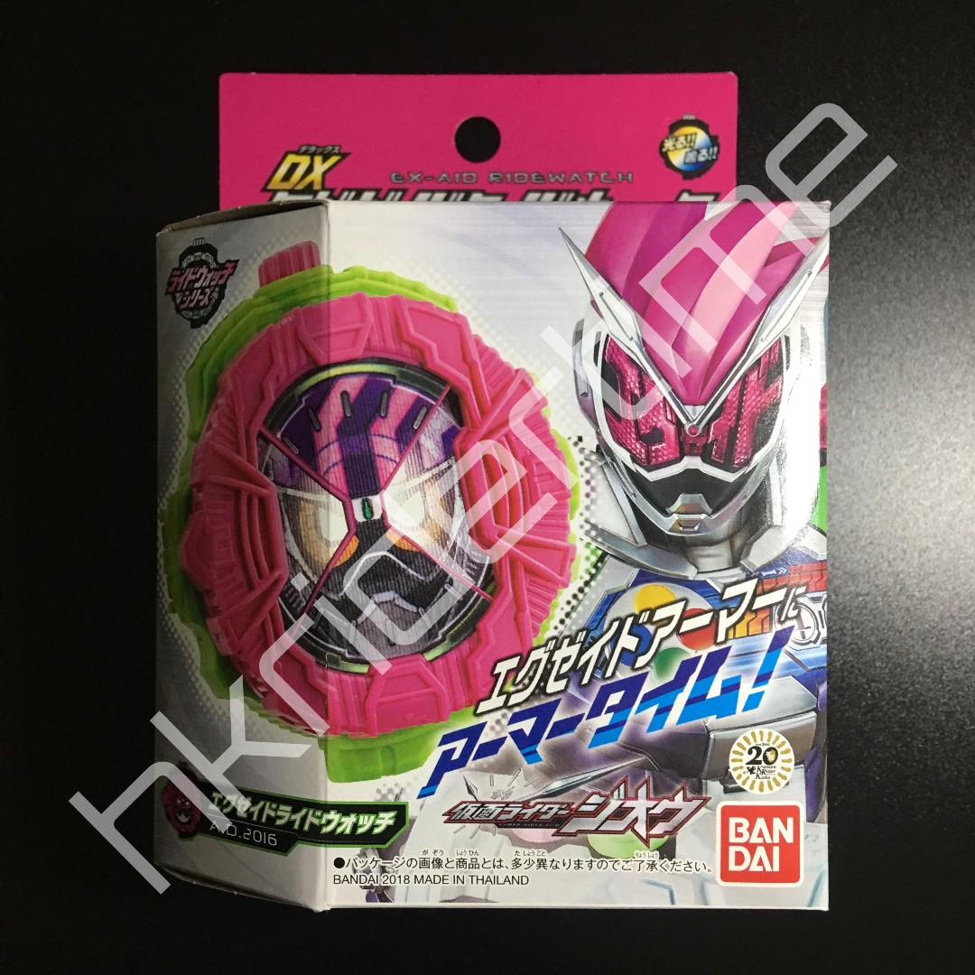 (15/9/2023更新) 全新 日版 DX Kamen Rider Zi-O Ex-aid Ride Watch 時王Ex-aid錶 幪面 ...