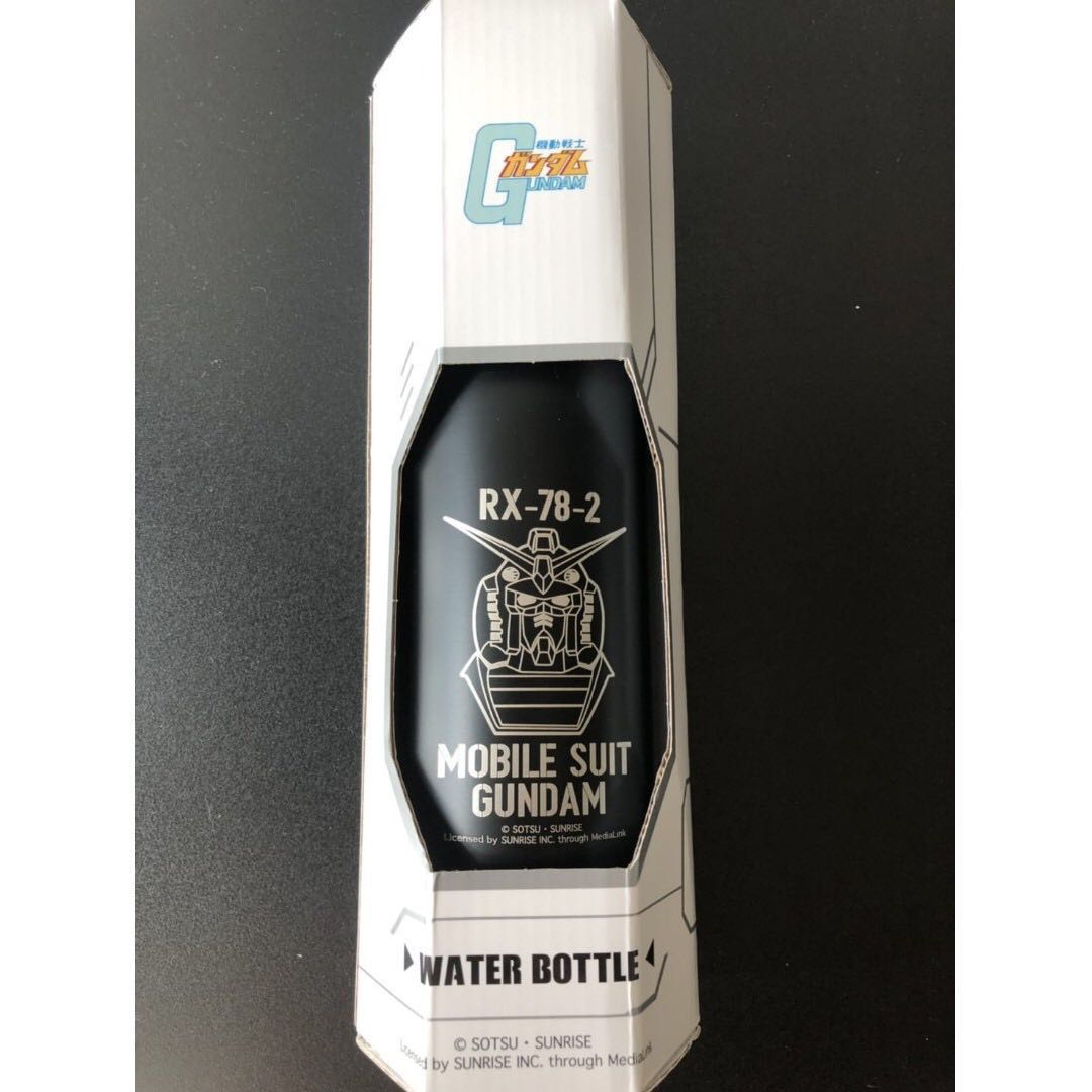 Mobile Suit Gundam RX-78-2 Water Bottle