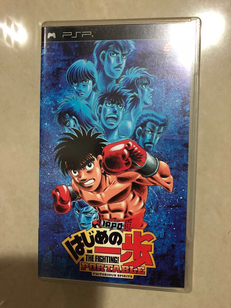 第一神拳Hajime no Ippo PSP, 電子遊戲, 電子遊戲, PlayStation - Carousell