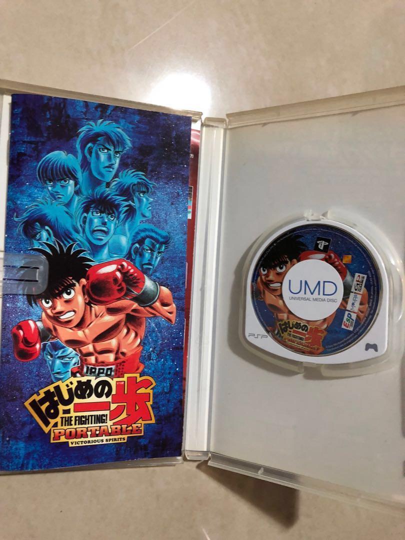 第一神拳Hajime no Ippo PSP, 電子遊戲, 電子遊戲, PlayStation - Carousell