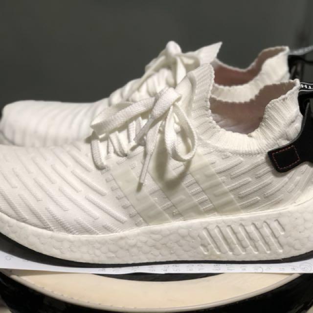 nmd r2 primeknit white black