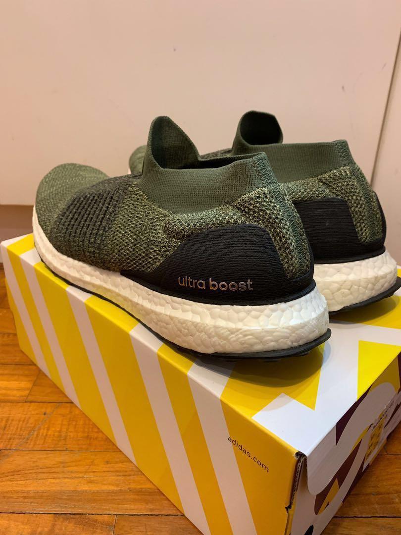 Ultra boost laceless olive top