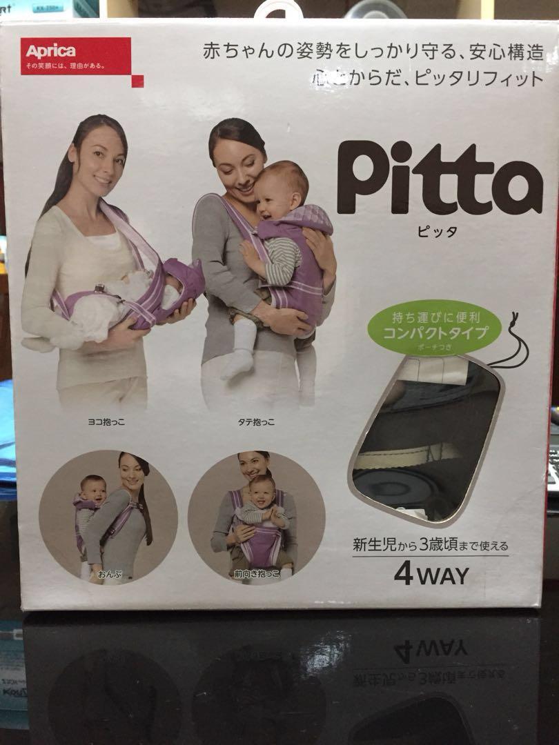 aprica baby carrier 4 way