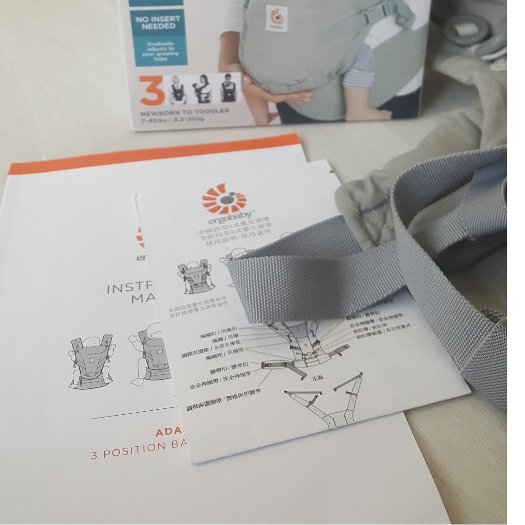 ergobaby tm