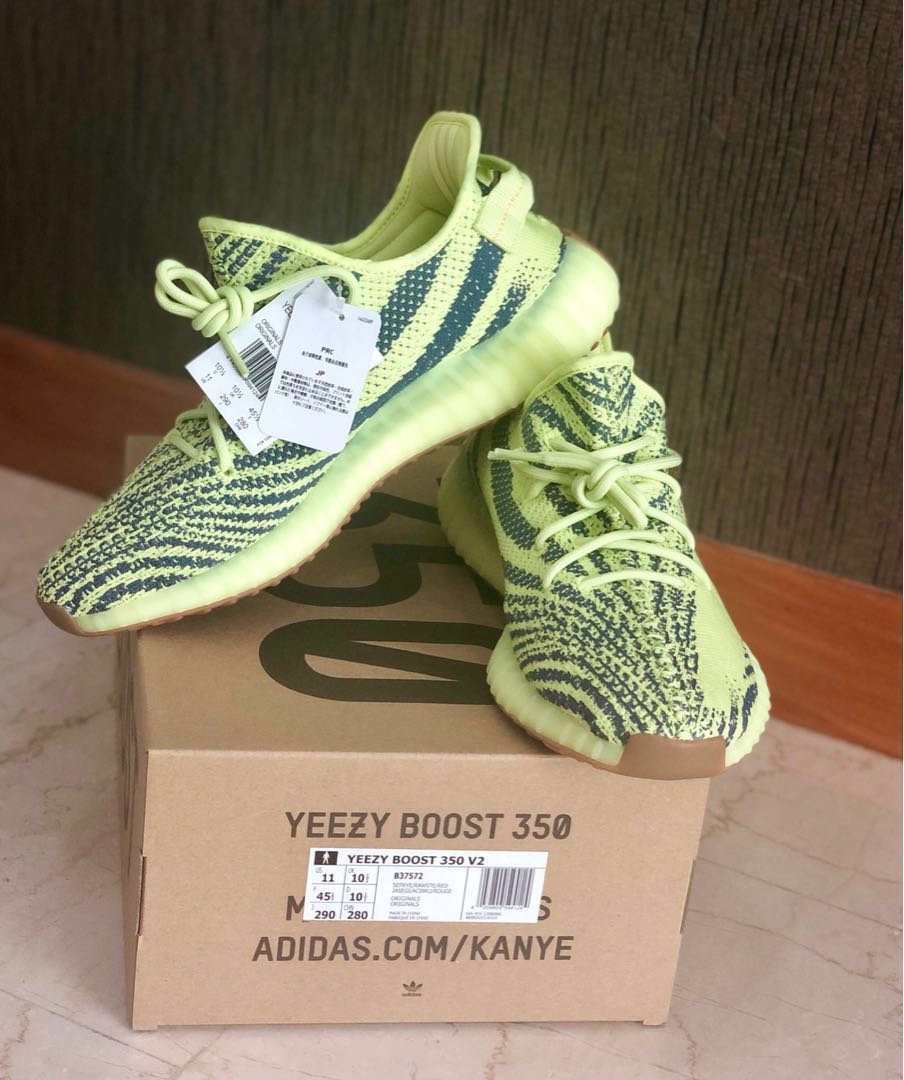 Adidas Yeezy Boost 451 V2 Volt Black For Sale New Scelf