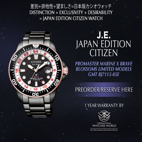Citizen promaster best sale marine gmt