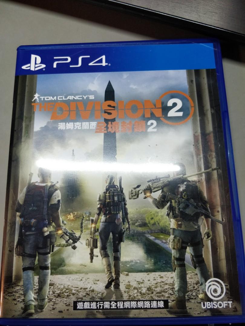 Division 2 無code （分類：PlayStation）位於 Hong Kong。 由 arthurha 提交（商品編號 227729889，圖片 1）。簡介： Division 2 無code 深水埗 /太子/石硤尾 Mtr 交收 $250。