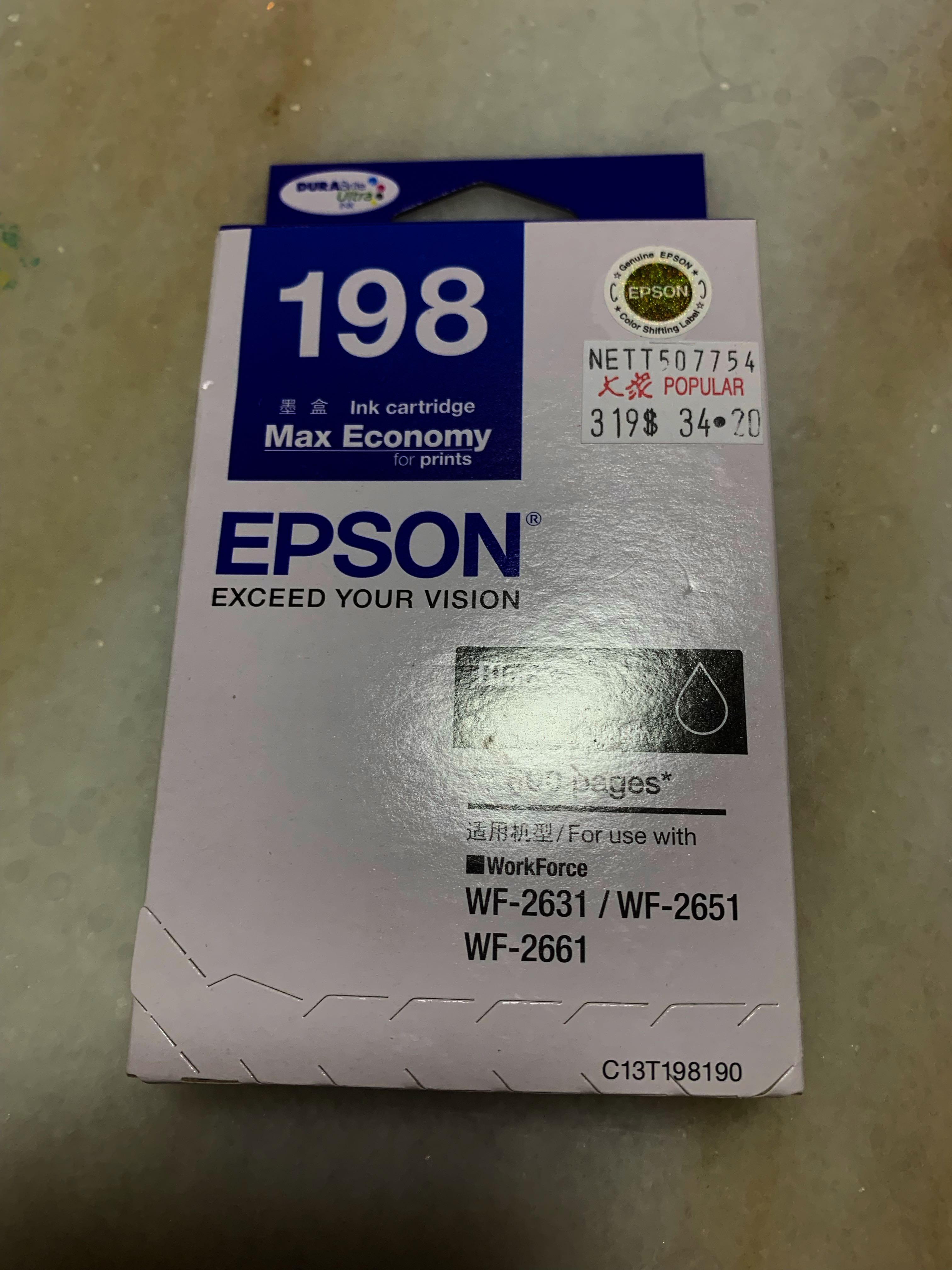 Epson Printer cartridge, Computers & Tech, Printers, Scanners & Copiers