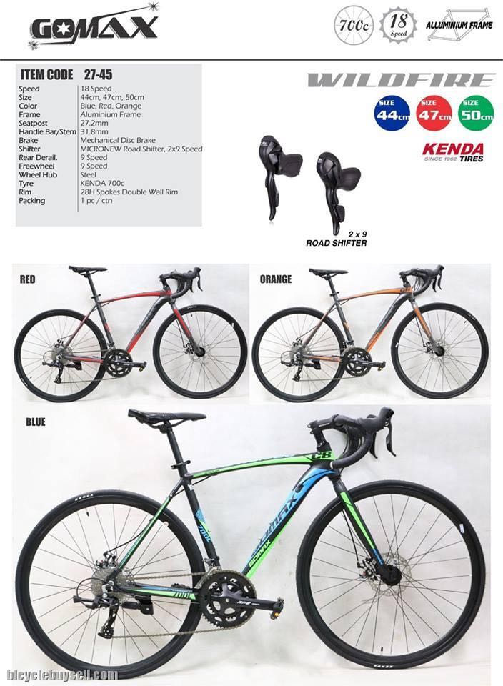 gomax road bike