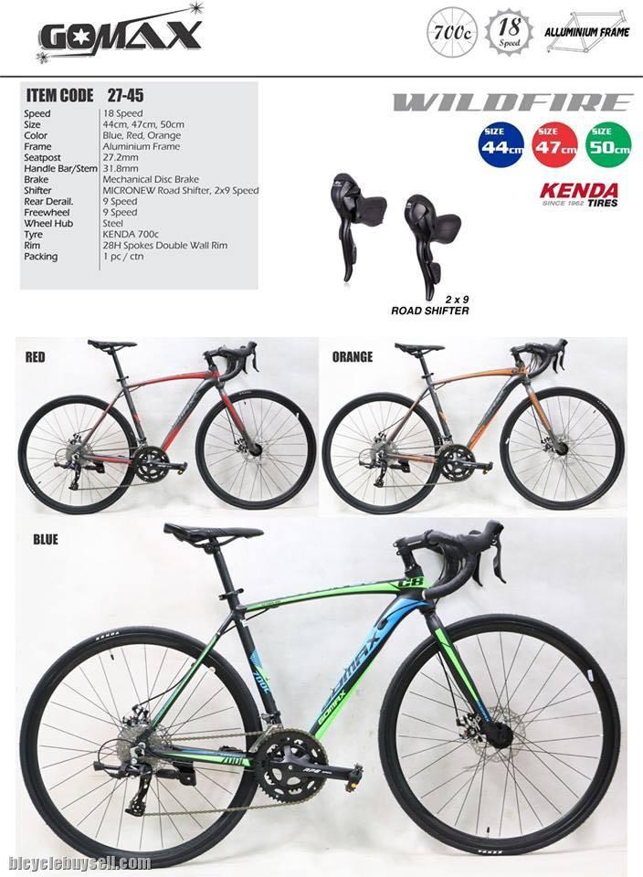 Gomax road bike on sale