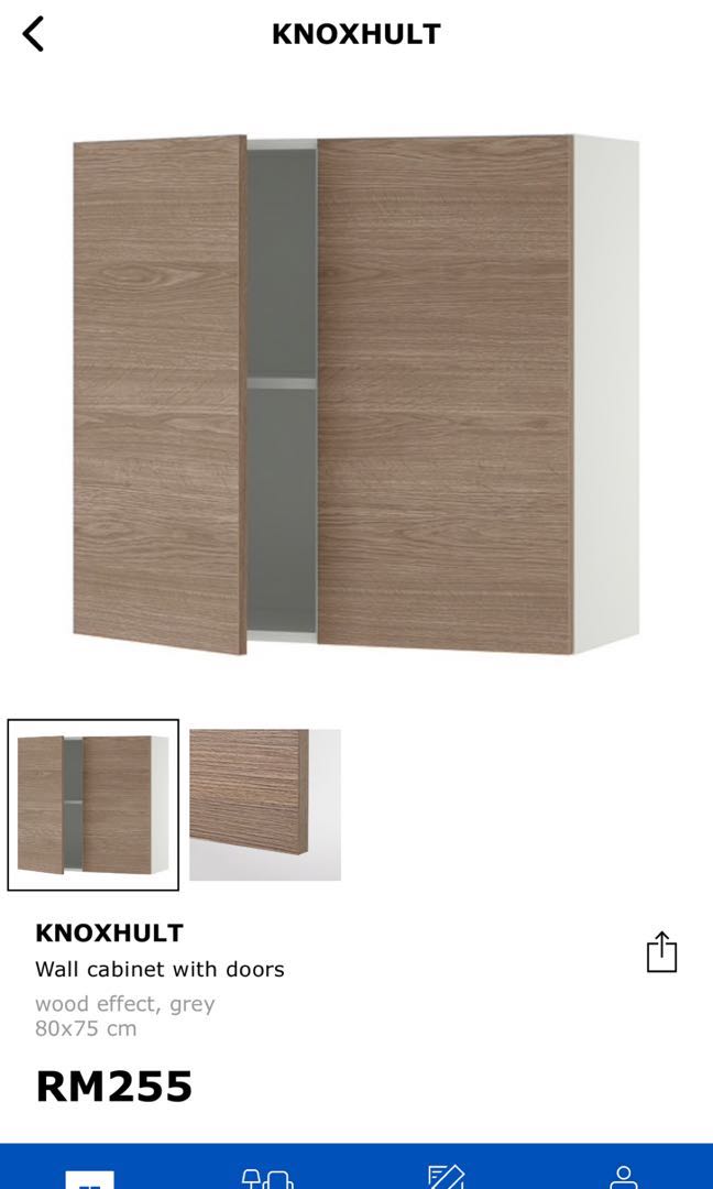 Ikea Knoxhult Wall Cabinet