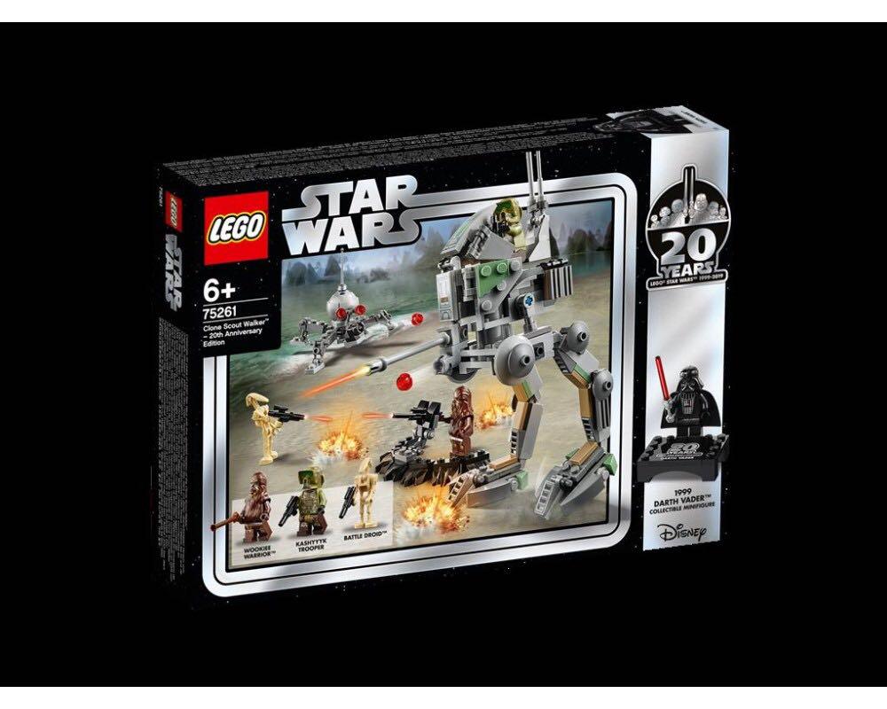 75261 lego