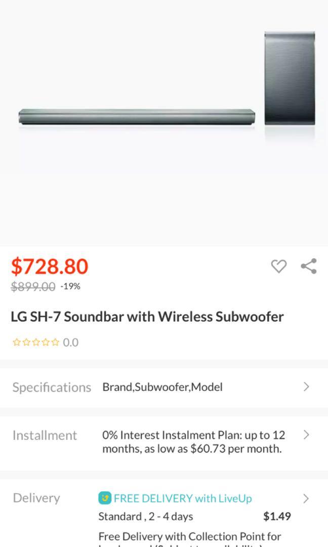lg sh7 rear speakers