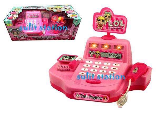 lol surprise supermarket