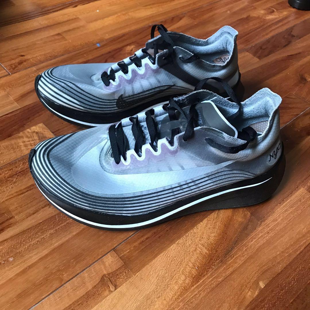 Nike zoom fly store sp new york