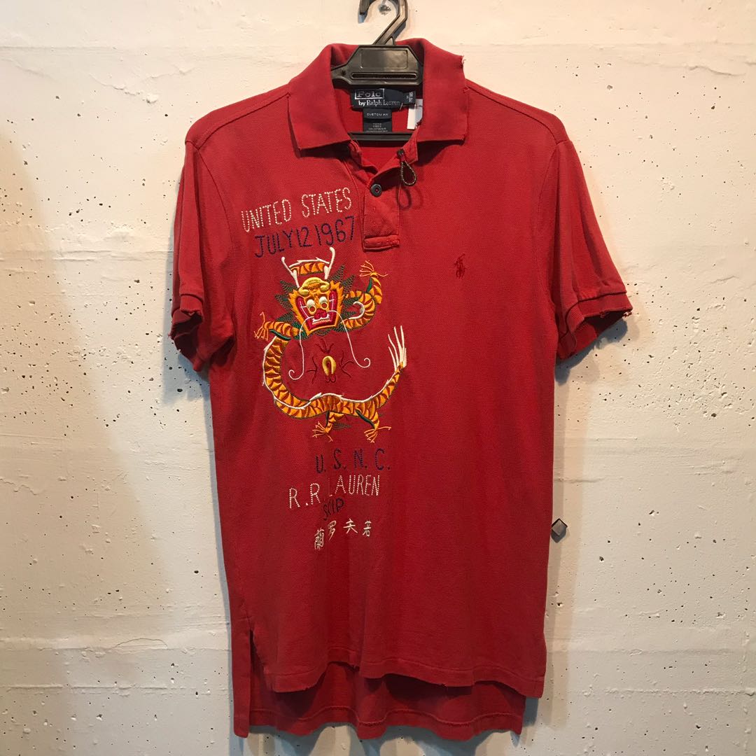 Polo ralph hotsell lauren dragon shirt