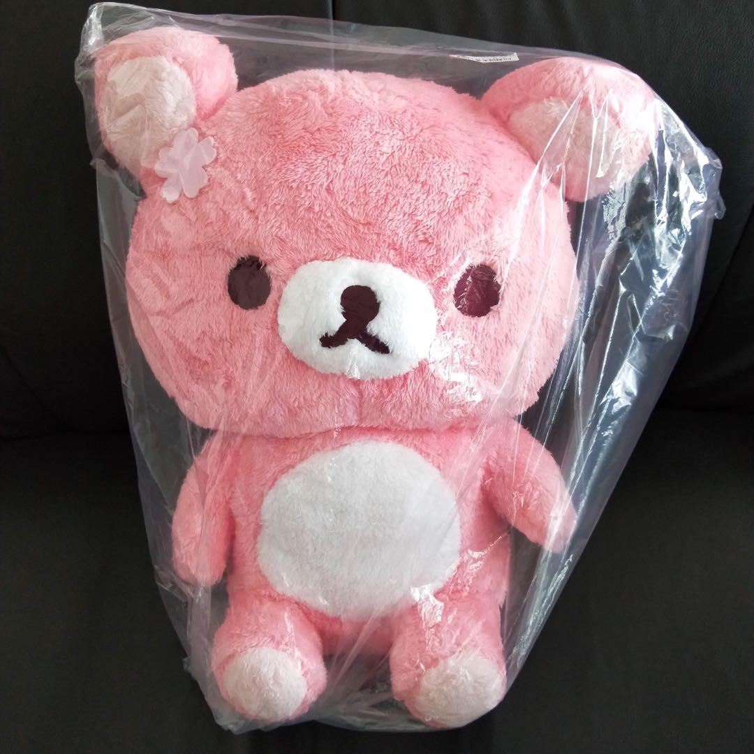 rilakkuma xl plush