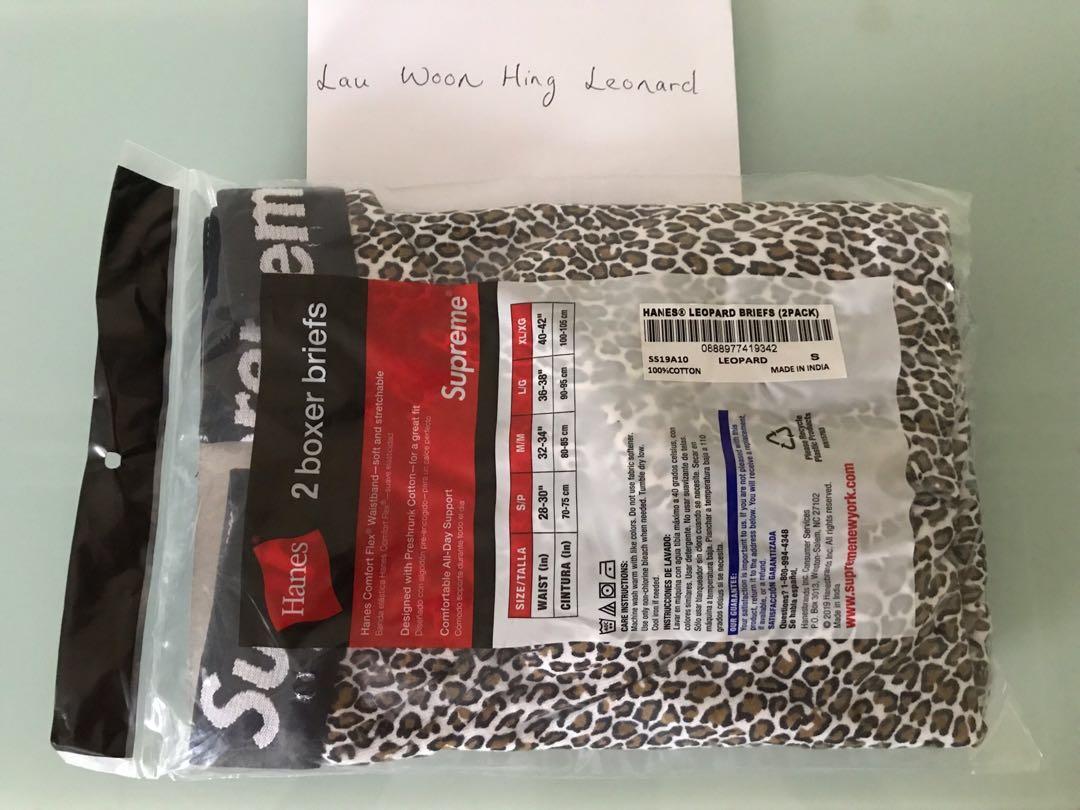 Supreme hotsell leopard boxers