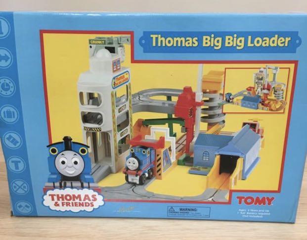 thomas and friends big loader