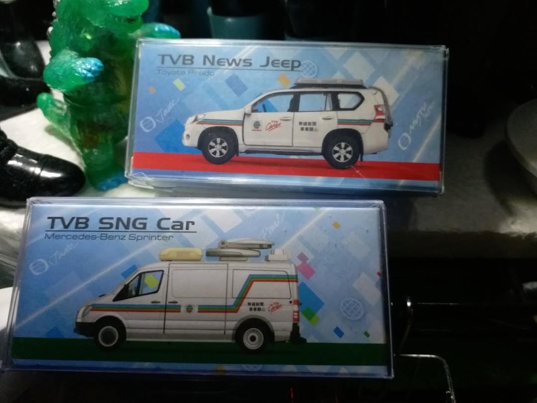 全新Tiny TVB客製車 + TinyQ 6部【可單買！】 （分類：汽車模型）位於 Hong Kong。 由 yipeuntn20 提交（商品編號 227751294，圖片 1）。簡介： 圖一 TVB客製: 每部$80、要哂$140 圖二至四 TinyQ: 每部$70，每兩部優惠價$130 更新存貨（/2019）: 私訊詳談、需留電聯繫■東鐵沿線或大部分港鐵車站交收亦可； 凡選擇於大埔墟站交收TVB客製車，每架均贈送圖中保護吸塑乙個。