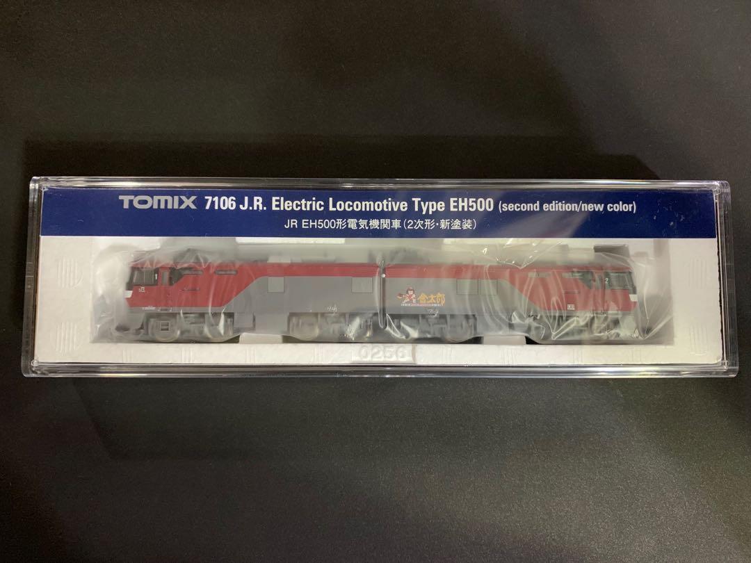 日本公式オンライン TOMIX EH500 ２次形 - おもちゃ