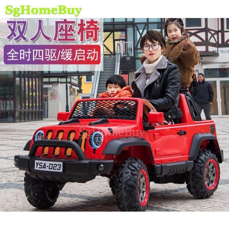 two seater kids jeep