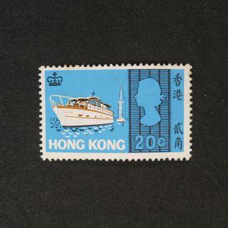 1968年香港海上交通工具 (船) 貳角郵票一枚 (包郵)