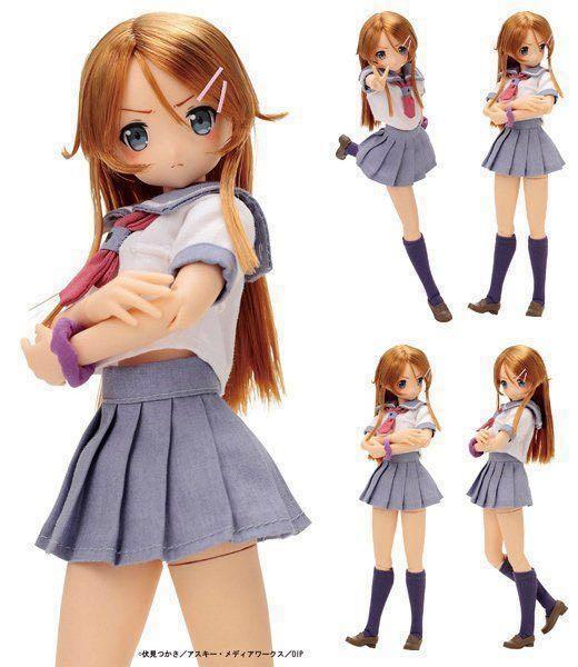 azone pure neemo