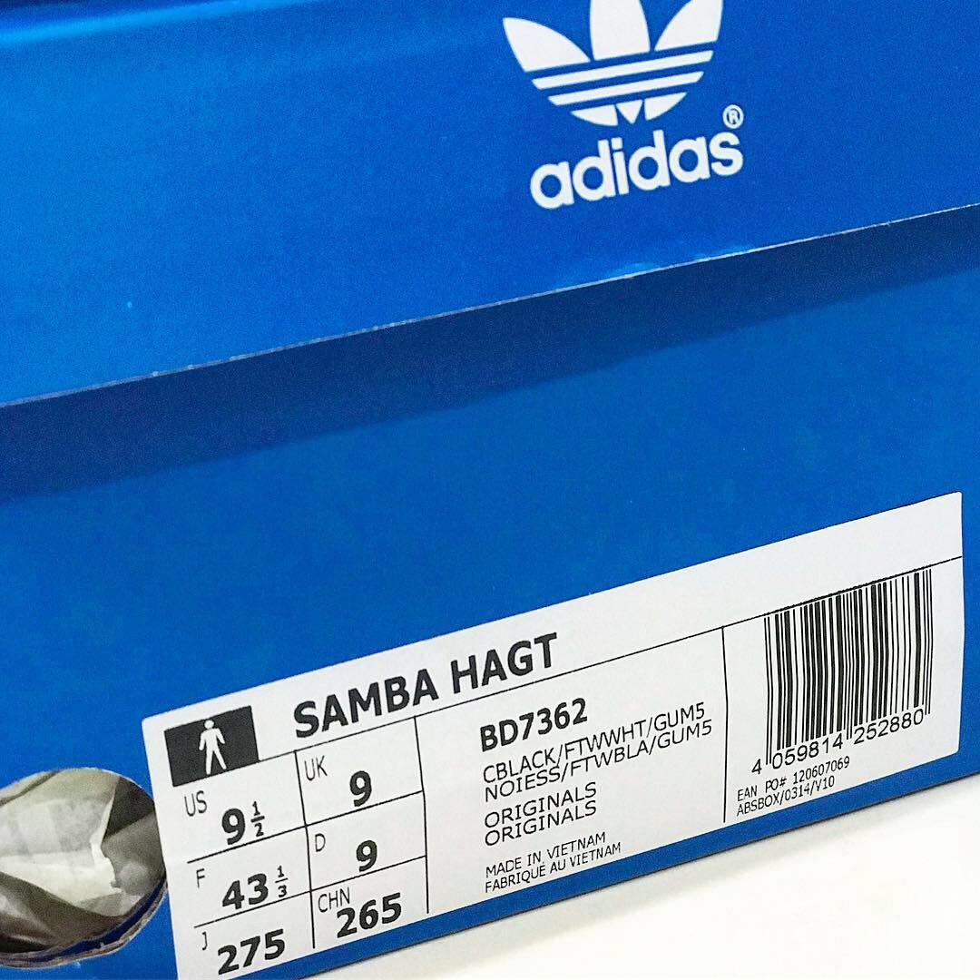 Adidas Samba HAGT