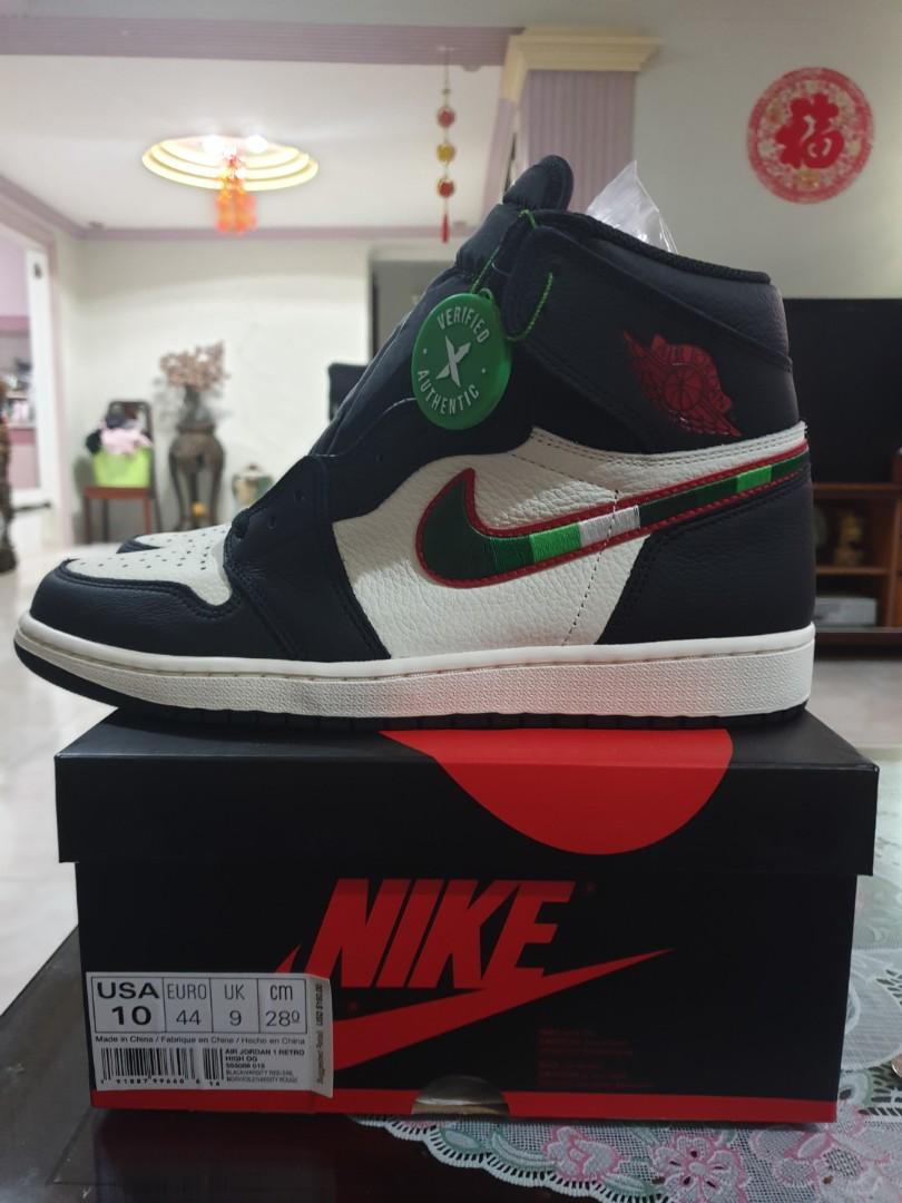jordan 1 sports illustrated stockx