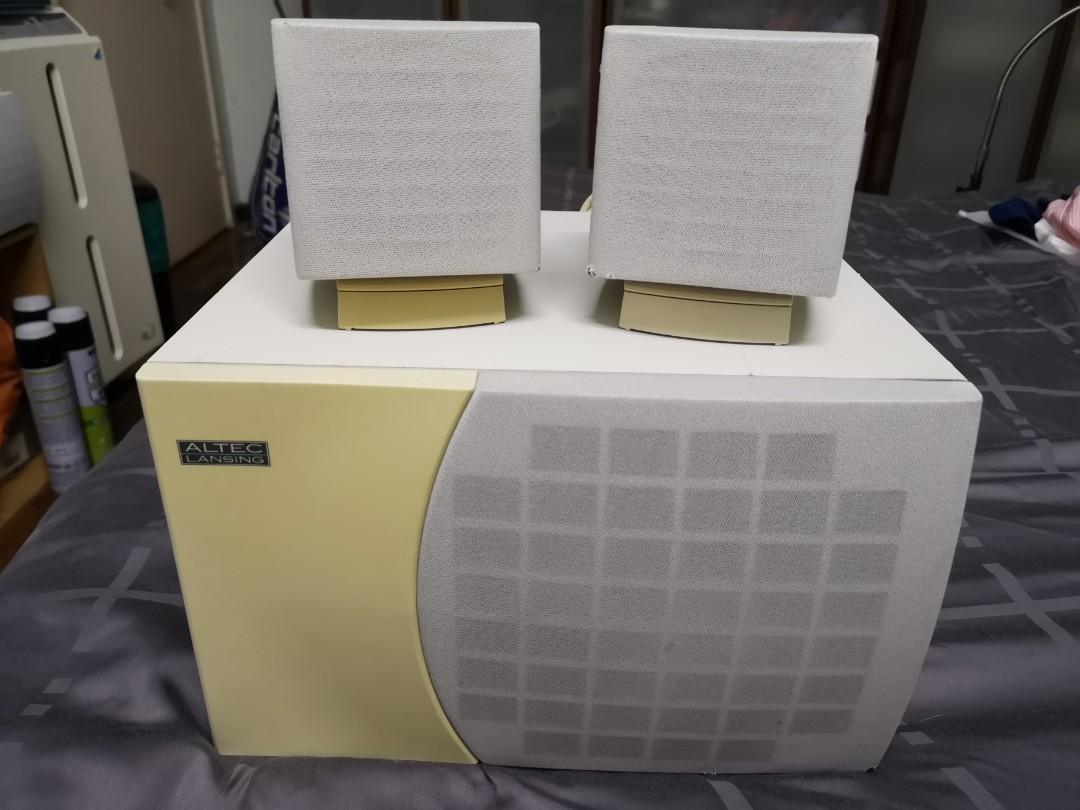 Altec lansing shop 45.1