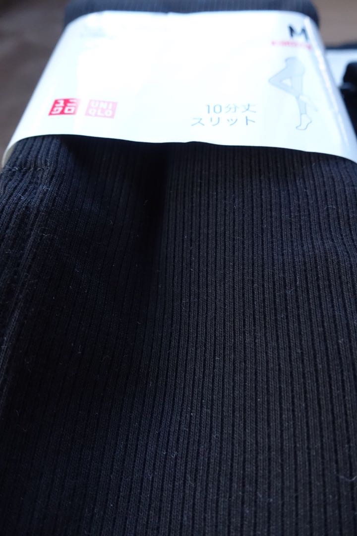 Uniqlo Ribbed Leggings with Slit 