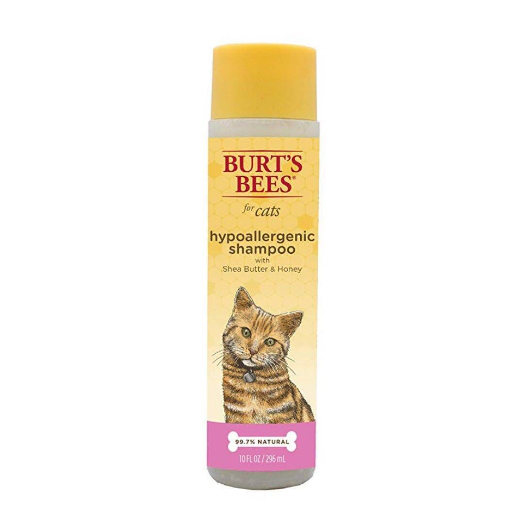 burt's bees hypoallergenic
